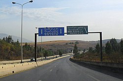 Tizi 5 - panoramio